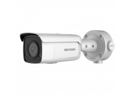 IP-видеокамера Hikvision
