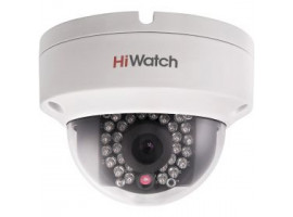IP-видеокамера HiWatch