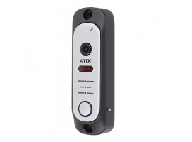 Вызывная панель ATIX AT-I-D11C Silver