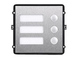 Расширительный модуль Dahua DH-VTO2000A-B