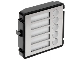 Расширительный модуль Dahua DH-VTO2000A-B5