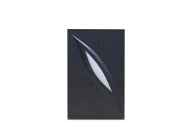 Считыватель ZKTeco KR100E