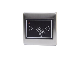 Автономный контроллер со встроенным RFID считывателем ATIS PR-100w