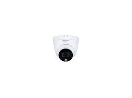 HDCVI-видеокамера Dahua DH-HAC-HDW1209TLQP-A-LED-0280B-S2
