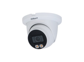 IP-видеокамера Dahua DH-IPC-HDW5449TMP-SE-LED-0280B