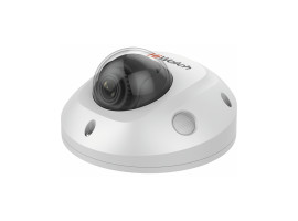 IP-видеокамера HiWatch IPC-D542-G0/SU (4mm)
