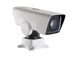 IP-видеокамера Hikvision DS-2DY3320IW-DE4(B)