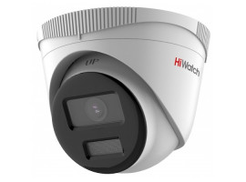 IP-видеокамера HiWatch DS-I253L(B) (4 mm)