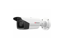 IP-видеокамера HiWatch IPC-B542-G2/4I (2.8mm)