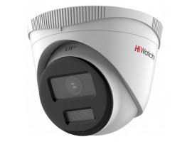 IP-видеокамера HiWatch DS-I453L(B) (2.8 mm)