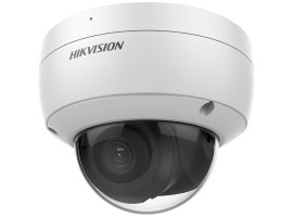 IP-видеокамера Hikvision DS-2CD2123G2-IU(4mm)