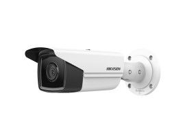 IP-видеокамера Hikvision DS-2CD2T43G2-4I(4mm)