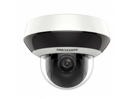 IP-видеокамера Hikvision DS-2DE2A404IW-DE3(C0)(S6)