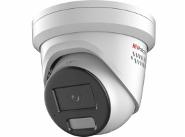 IP-видеокамера HiWatch IPC-T042C-G2/SUL (4mm)