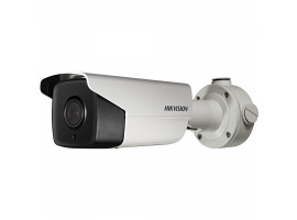 IP-видеокамера Hikvision DS-2CD4A25FWD-IZHS(2.8-12mm)