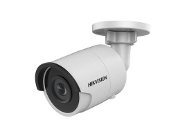 IP-видеокамера Hikvision DS-2CD2063G0-I (2.8mm)