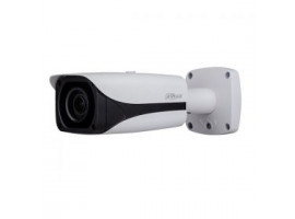 IP-видеокамера Dahua DH-IPC-HFW5231EP-ZE