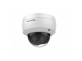 IP-видеокамера Hikvision DS-2CD2123G0-IU(4mm)
