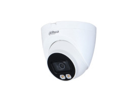 IP-видеокамера Dahua DH-IPC-HDW2439TP-AS-LED-0360B