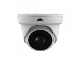 IP-видеокамера ATIS L AND-2MIR-20W/2.8 Lite