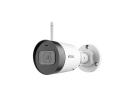 IP-видеокамера IMOU IPC-G42P-0280B-IMOU