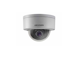 IP-видеокамера Hikvision DS-2DE3204W-DE