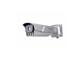 IP-видеокамера Hikvision iDS-TCM203-A/R/0832(850nm)