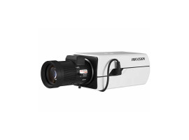 IP-видеокамера Hikvision DS-2CD2822F (B)
