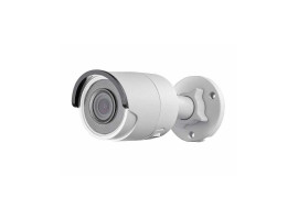 IP-видеокамера Hikvision DS-2CD2043G0-I (6mm)
