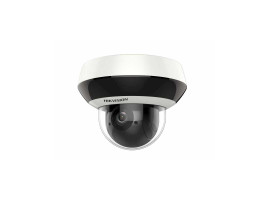 IP-видеокамера поворотная Hikvision DS-2DE1A200IW-DE3(2.8mm)