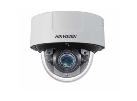 IP-видеокамера Hikvision DS-2CD7126G0-IZS (2.8-12mm)